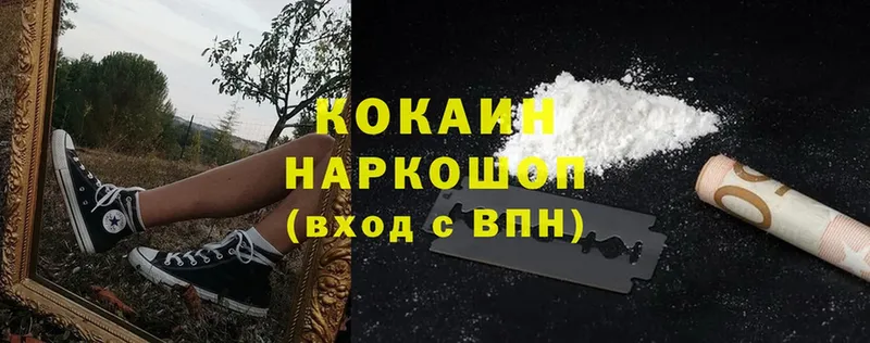 Cocaine Эквадор  мега ONION  Суоярви 